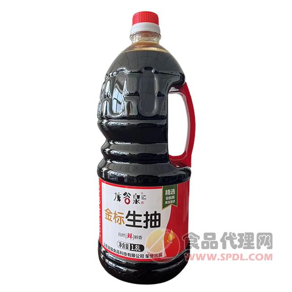 龙谷泉金标生抽1.8L