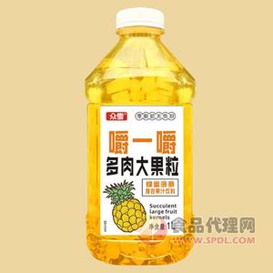 众雪多肉大果粒蜂蜜菠萝果粒果汁饮料1L