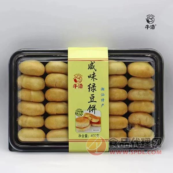 牛浩咸味绿豆饼400g