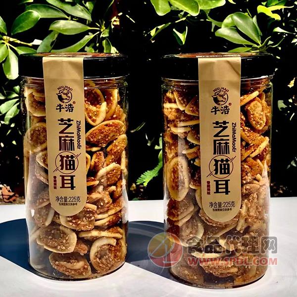 牛浩芝麻猫耳225g