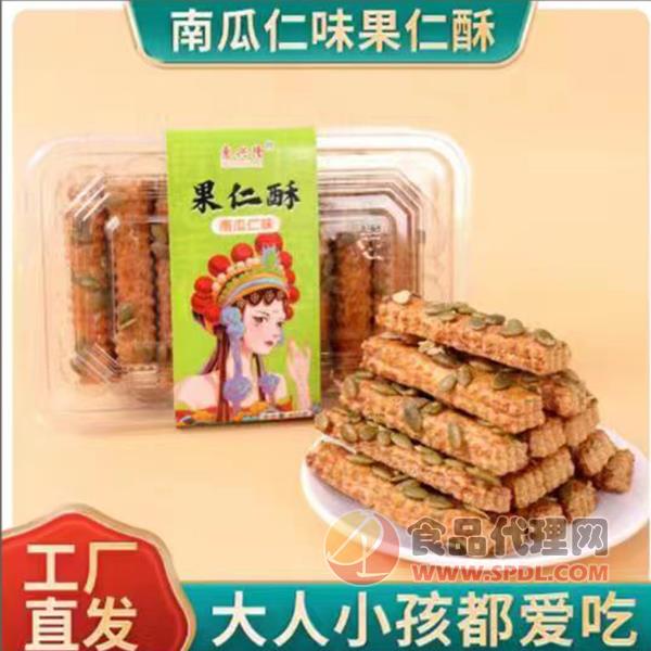 惠兴隆果仁酥南瓜仁味400g