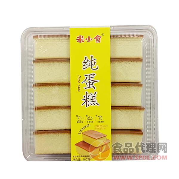 米小食纯蛋糕400g