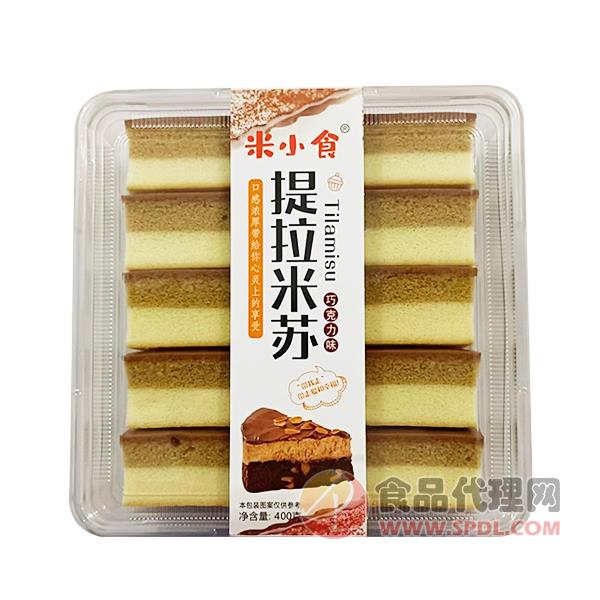 米小食提拉米苏巧克力味400g