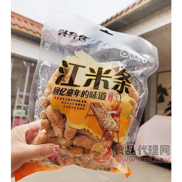 兴升合江米条360g