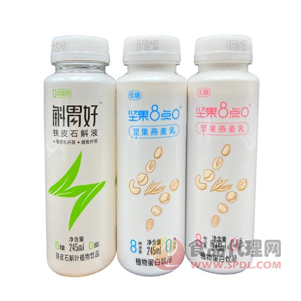 坚果8点0坚果燕麦乳245ml