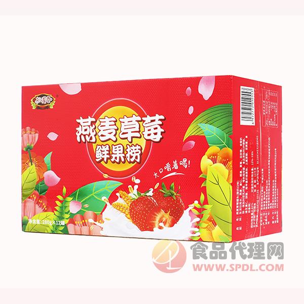 桃园春燕麦草莓鲜果捞280gx12罐