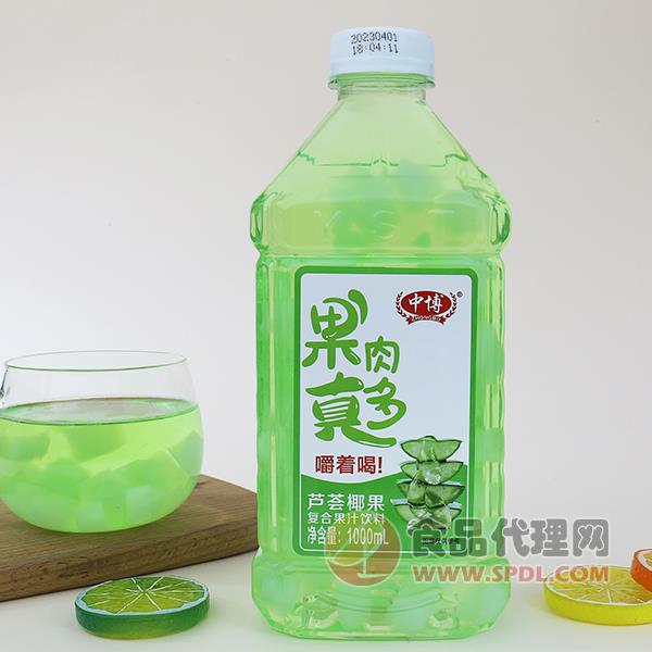 中博芦荟椰果复合果汁1L