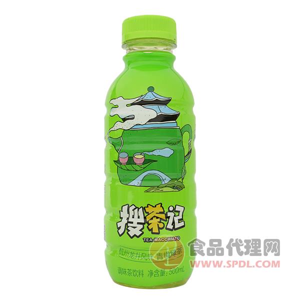 搜茶记杭州龙井风味青橘绿茶500ml