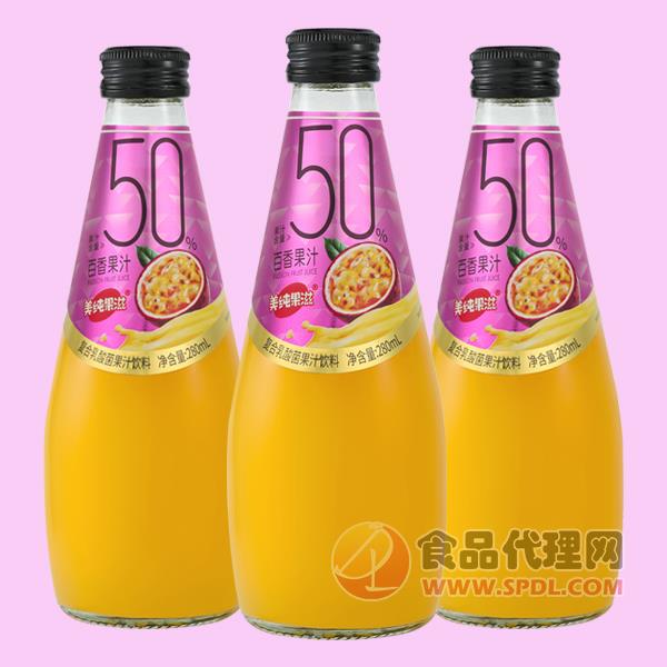 美纯果滋百香果汁复合乳酸菌果汁饮料280g