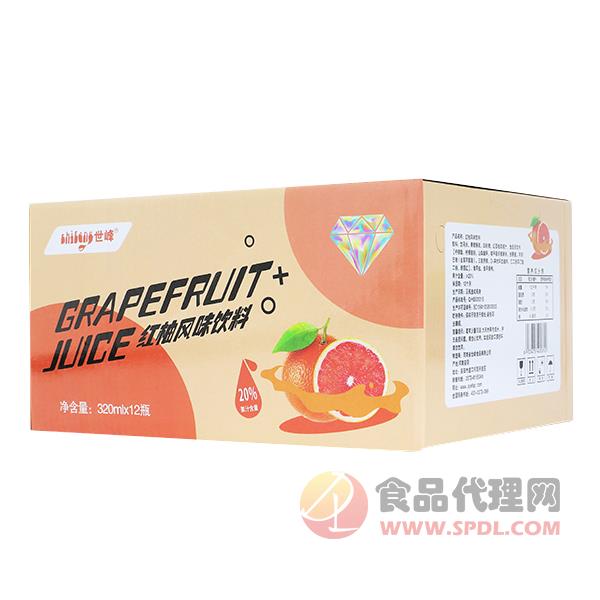 世峰红柚风味饮料320mlx12瓶