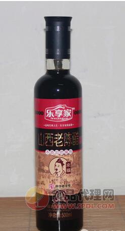 乐享家10年山西老陈醋