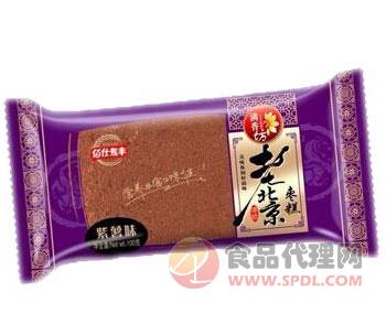 佰仕麦丰老北京-枣糕（紫薯味）