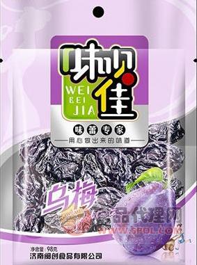 味呗佳凉果系列 乌梅98g