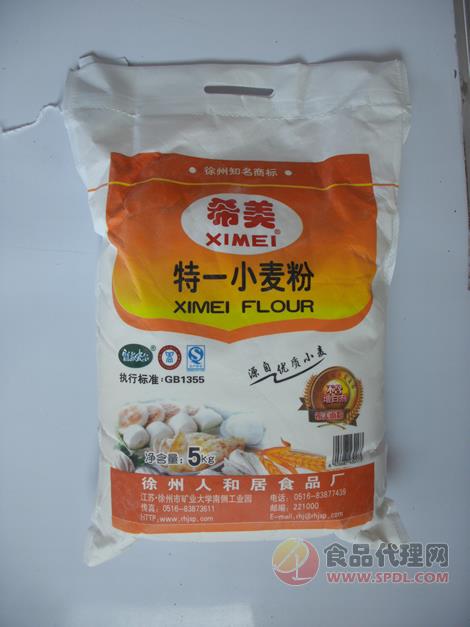 希美特一小麦粉5kg