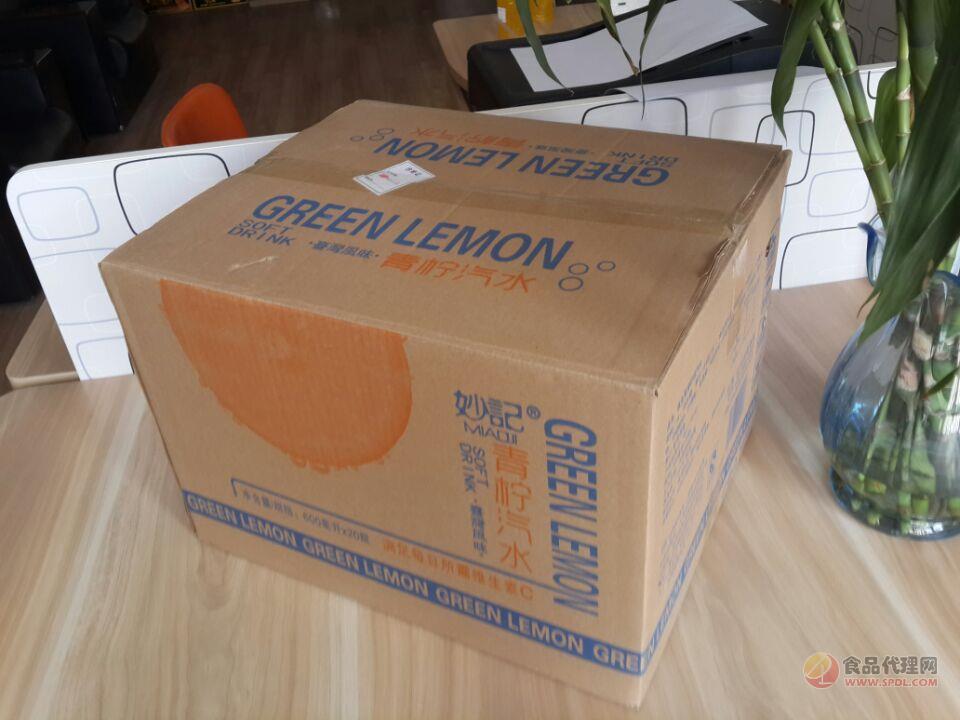 “妙记”青柠檬碳酸饮料外箱