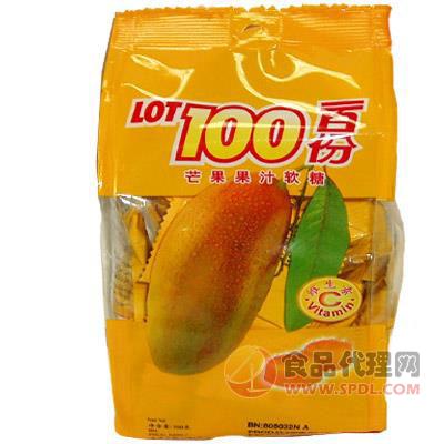 马来西亚Lot100份芒果果汁软糖