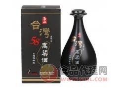 台湾玉山高粱酒黑瓷瓶