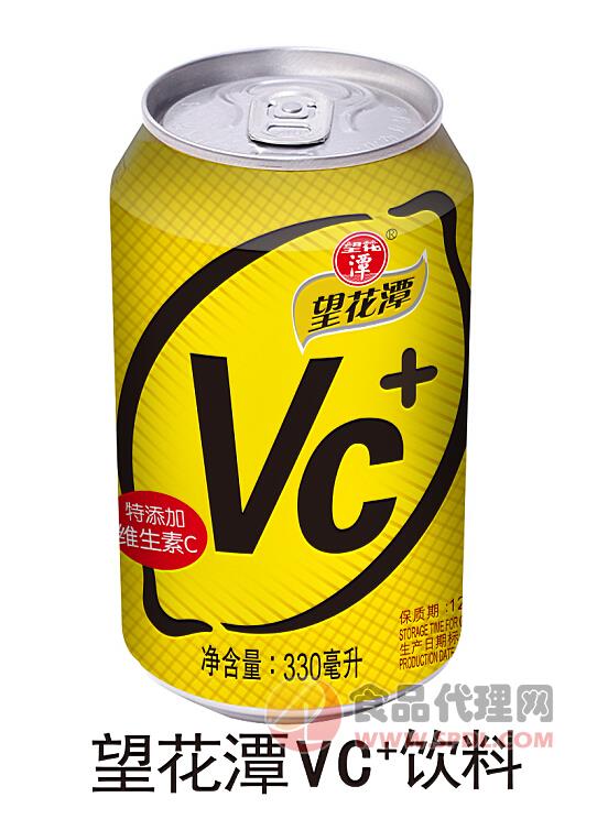 望花潭VC+饮料