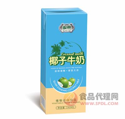 椰汁牛奶饮品 植物蛋白