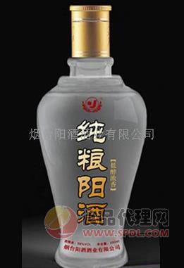 精品纯粮阳酒半斤装