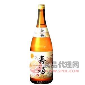 寿福酒