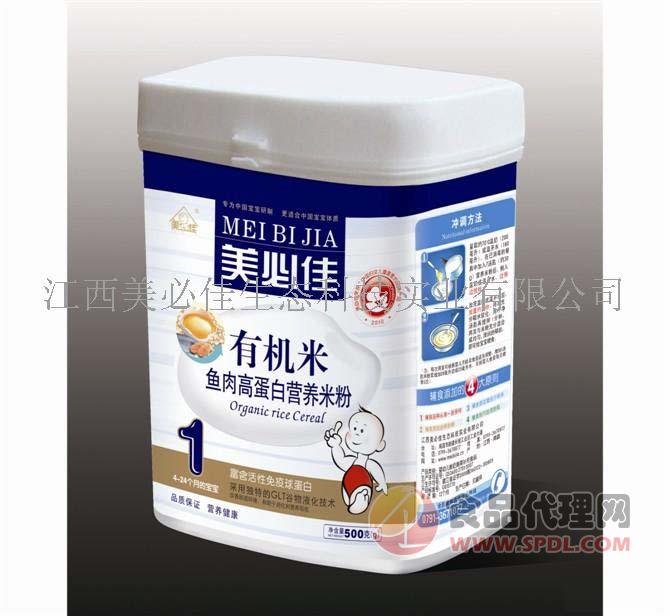 有机米鱼肉高蛋白营养米粉