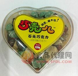 120g石头巧克力盒装