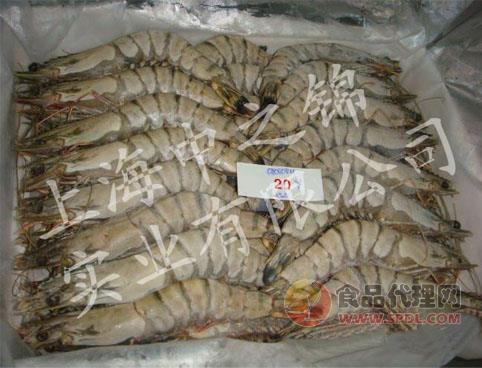 越南优质冻虾 隆重招商