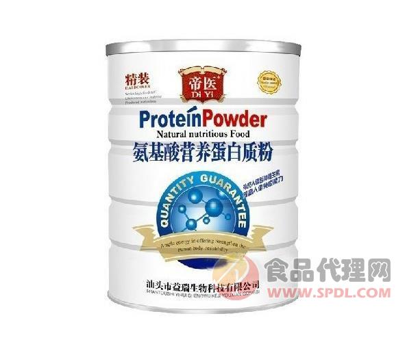 氨基酸营养蛋白质粉