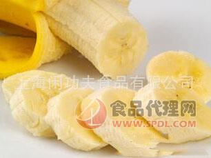 冷冻香蕉段