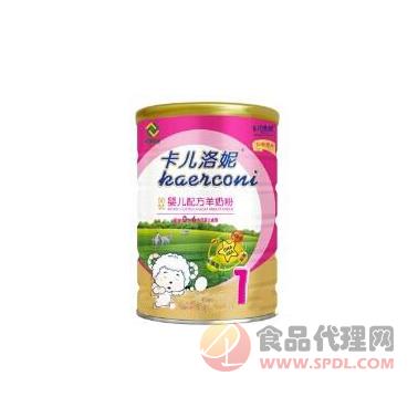 圣唐卡儿洛妮婴幼儿奶粉1段 800g