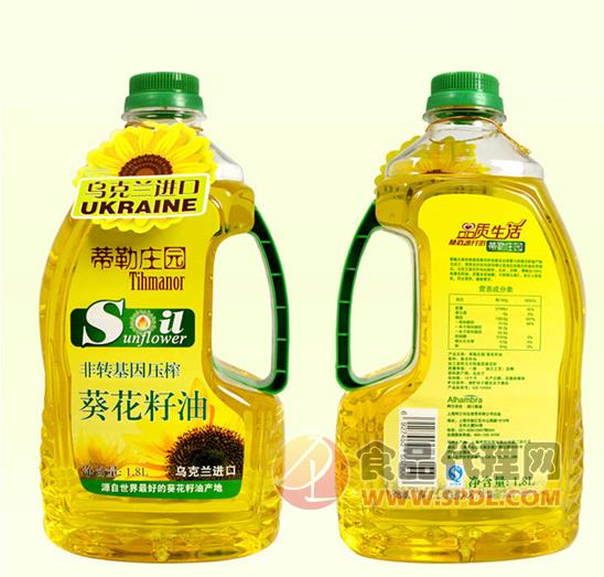 蒂勒庄园乌克兰进口葵花籽油