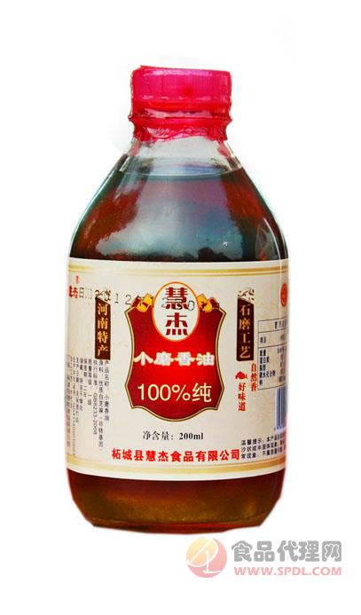 慧杰小磨香油200ml