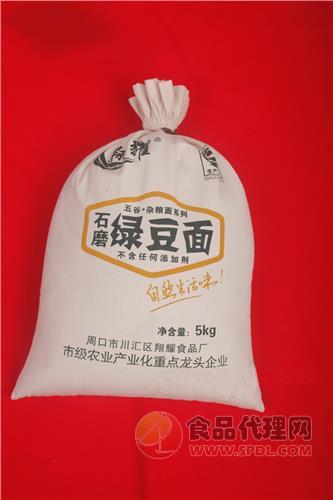 袋绿豆面 5kg