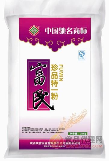 富民珍品特一粉（25kg）咸阳