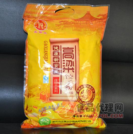 高粱饺子粉2.5kg