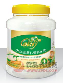 DHA胡萝卜营养米粉（1段）