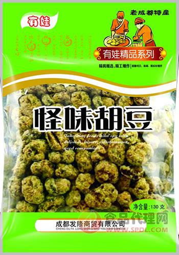 有娃牌怪味胡豆130G正面1