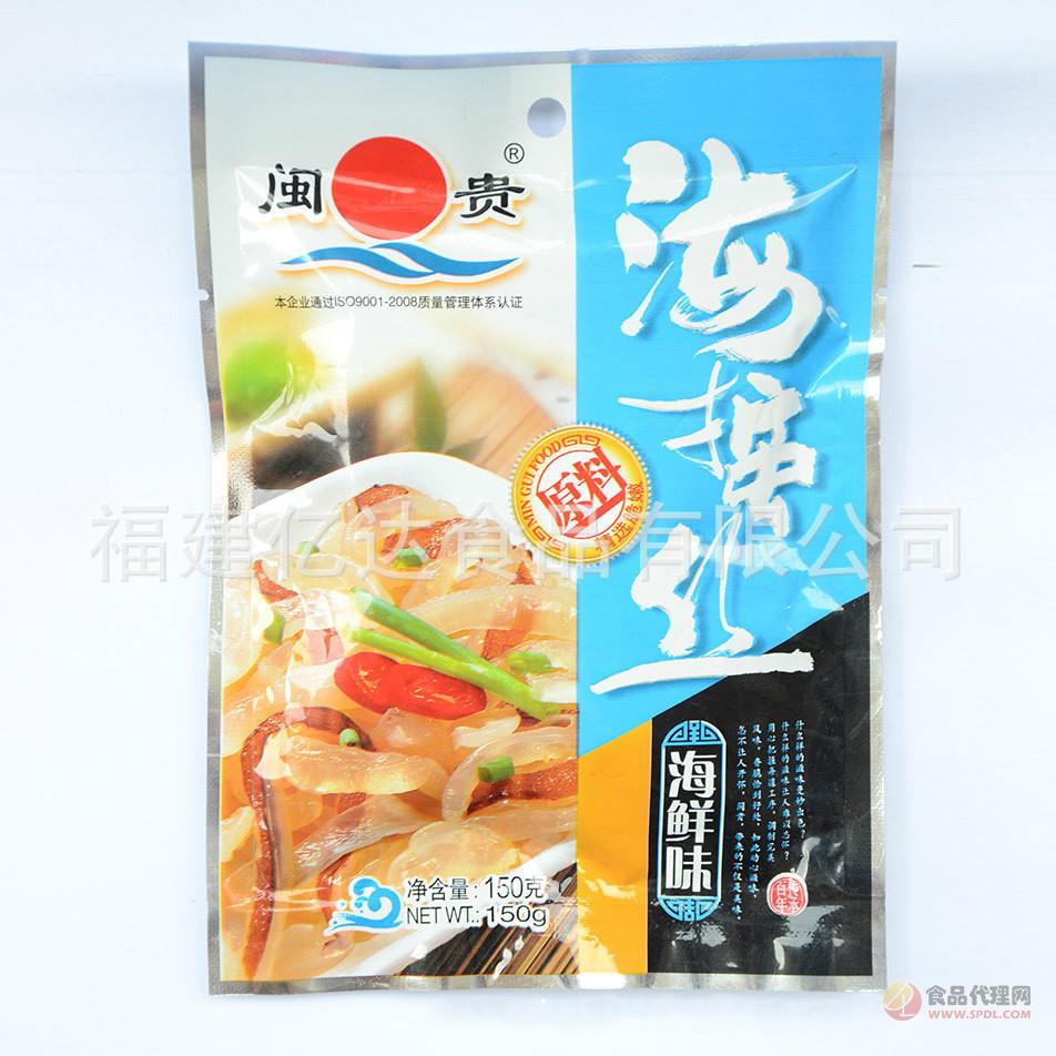 闽贵 海蜇丝海鲜味150g