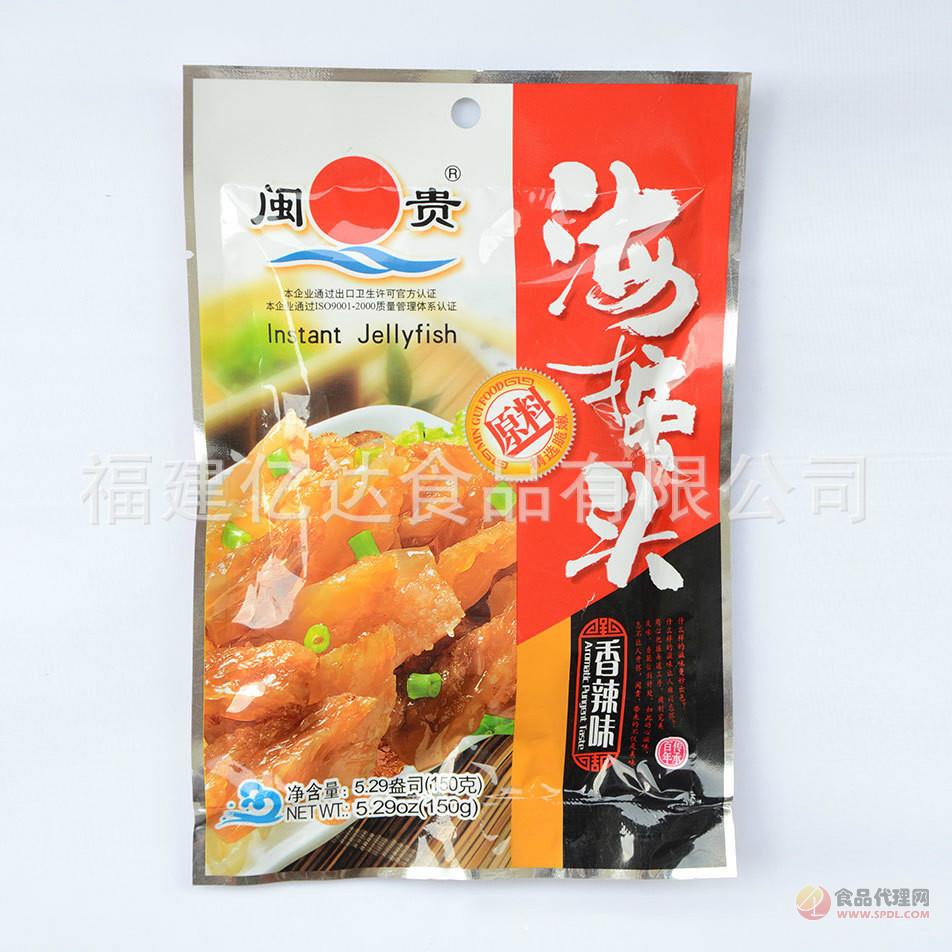 连得利 海蜇王香辣味150g