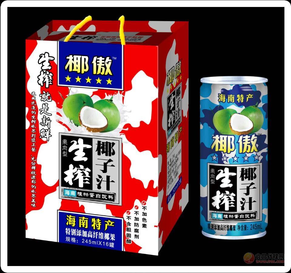 椰傲 生榨椰子汁礼盒245ml