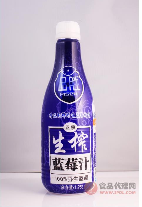 1.25L 品胜生榨蓝莓汁 『蓝莓汁 野生蓝莓汁 生榨蓝莓汁 鲜榨蓝莓汁』