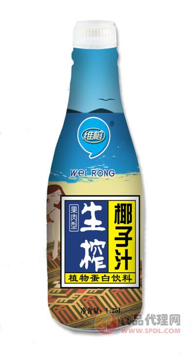维榕 生榨椰子汁饮料1.25L