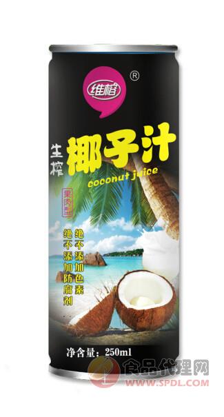 维榕 生榨椰子汁饮料250ml
