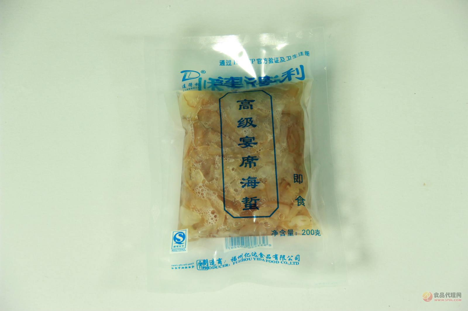 连得利 宴席海蜇丝200g