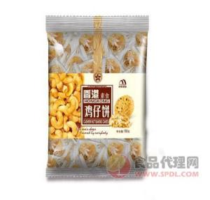 香港鸡仔饼（腰果）188g