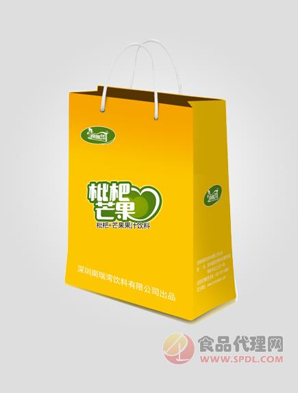 南瑞湾 枇杷+芒果果汁饮料手提袋