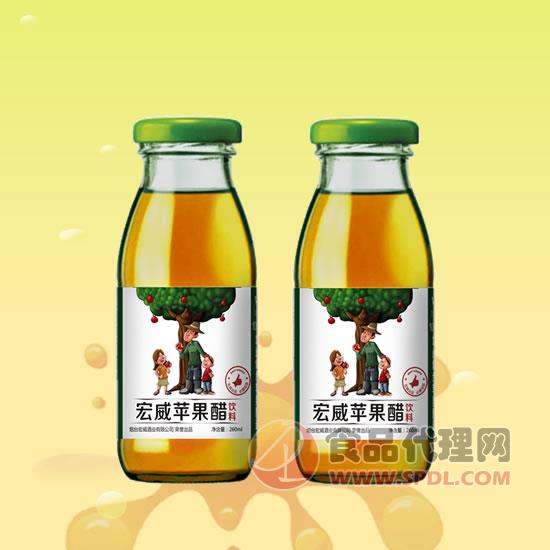 宏威苹果醋饮料260ml