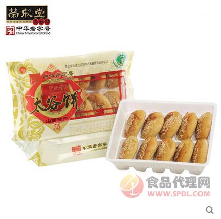 荣欣堂太谷饼400g  4