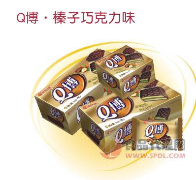 Q博-榛子味巧克力